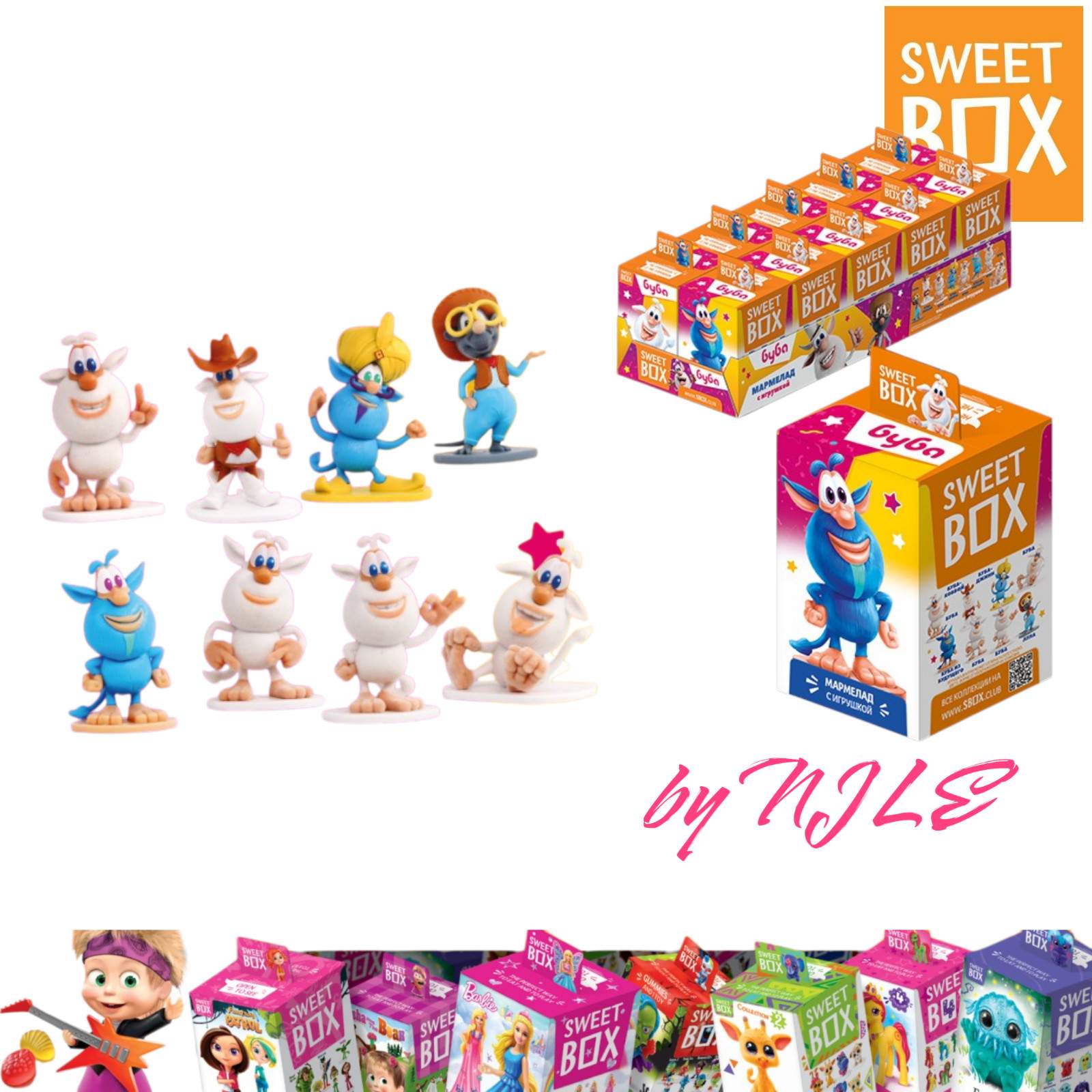 BOOBA *SWEETBOX* MARMALADE W/TOY (BUBA) 10g/each, from Europe, 10 Pack