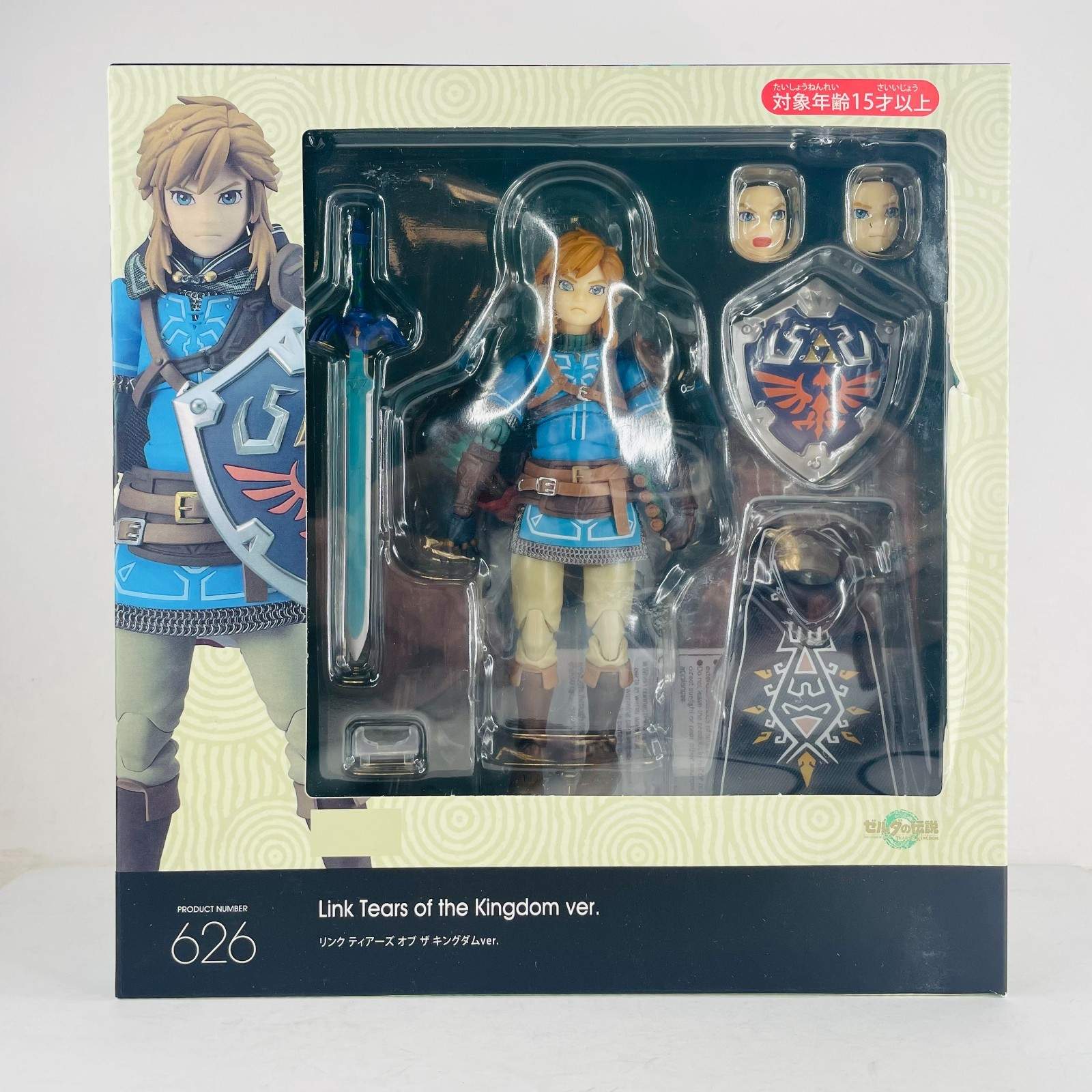 The Legend of Zelda Link Tears of the Kingdom Ver. 5″ Collection Toy PVC Figure