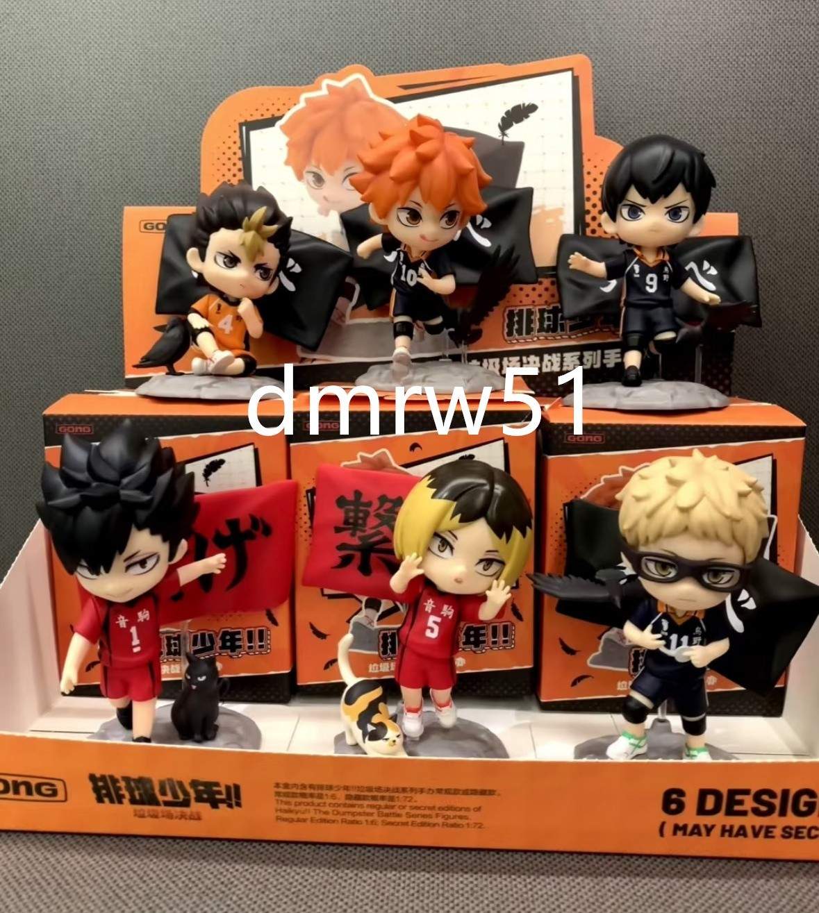 Authentic POP MART Gong Haikyuu Confirmed Blind Box Figure Cute Toy Gift
