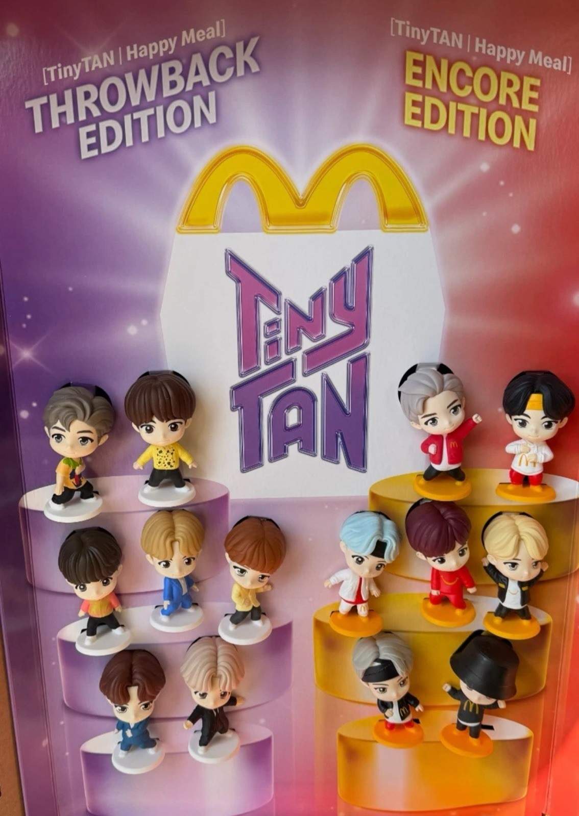 Tiny Tan McDonald’s Toy 2025