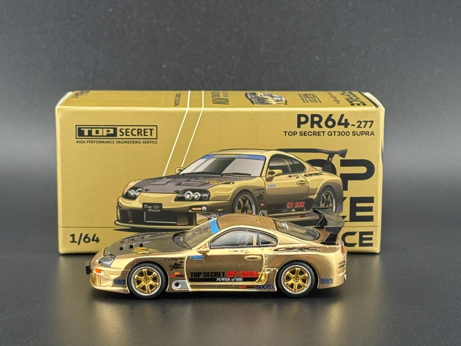 Pop Race Top Secret GT300 Supra Gold with Carbon Hood PR640277 1/64