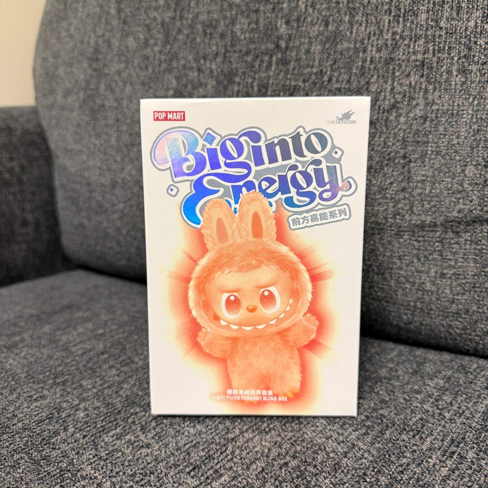 *USA* AUTHENTIC POP MART LABUBU MONSTERS BIG INTO ENERGY (VINYL PLUSH BLIND BOX)