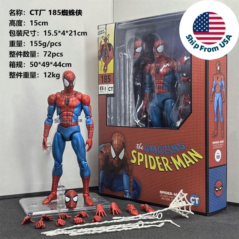 CT Toys MAFEX No.185 SPIDER-MAN CLASSIC COSTUME Ver. 1/12 Action Figure US STOCK