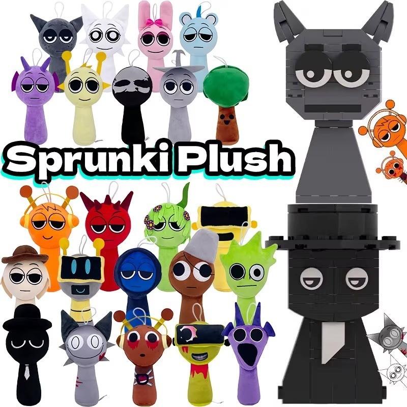 Sprunki Plush Toys Horror Game Sprunki Wenda Plushies-Kids Toy Gift Stuffed Doll