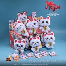HOT TOYS x Dandadan Turbo Granny COSBI Series Plush Keychain Blind Box