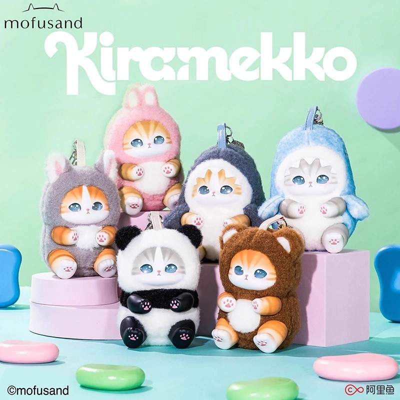 MINISO Mofusand Versatile Animal Vinyl Plush Series Confirmed  Blind Box Figure