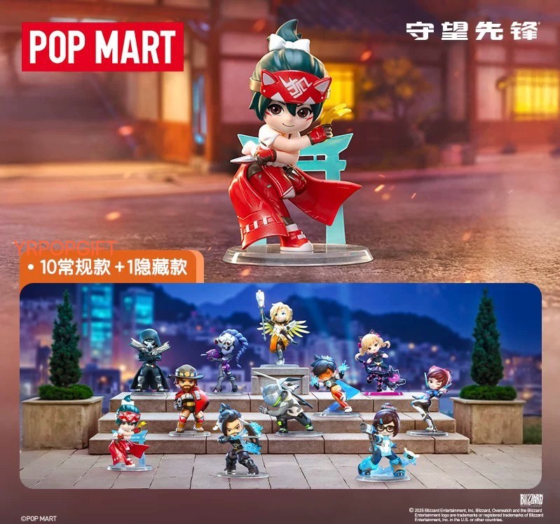 POP MART OVERWATCH PLAY OF THE GAME SERIES CONFIRMED BLIND BOX FIGURE TOY GIFT