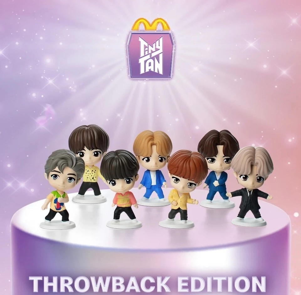 McDonald’s Tinytan x BTS 2025 Happy Meal Toys Sets Or Singles