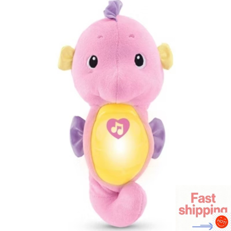 Fisher-Price Soothe N’ Glow Crib Toy – Seahorse Pink
