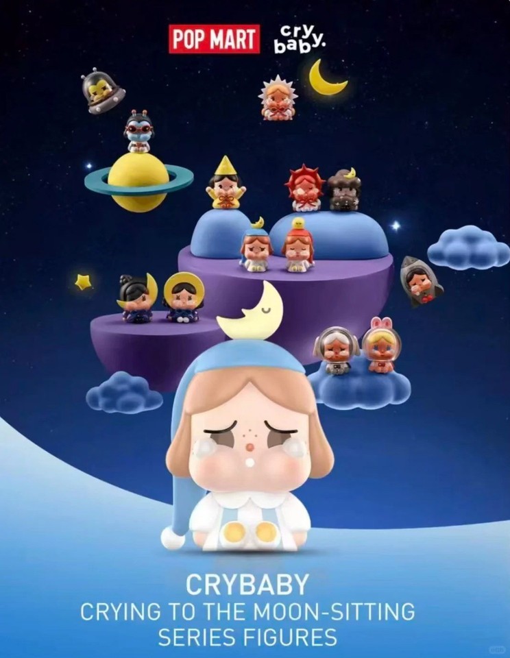 Crybaby Crying To The Moon Sitting Series Confirmed Blind Box Mini Figure Toys