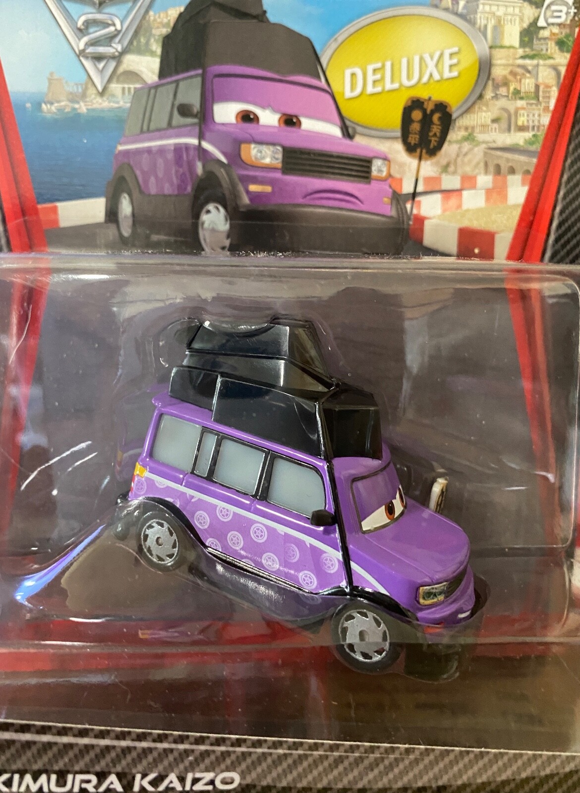 DISNEY PIXAR CARS “KIMURA KAIZO” DELUXE, NEW IN PACKAGE, SHIP WORLD WIDE