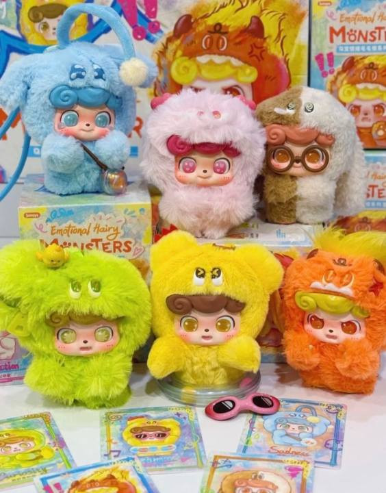 Jotoys Q.kid Emotional Hairy Monsters Plush Blind Box Confirmed Figure Gift New！