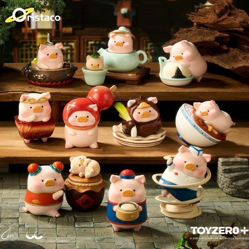 TOYZERO LuLu The Pig LU’s Small Restaurant Series Blind Box Figure Toy Gift