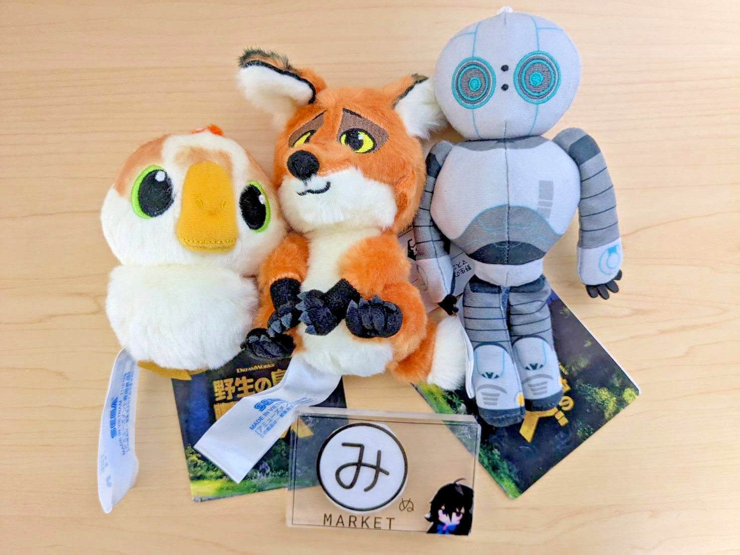 The Wild Robot Roz Plush Toy Mascot Roz Set of 3 SEGA