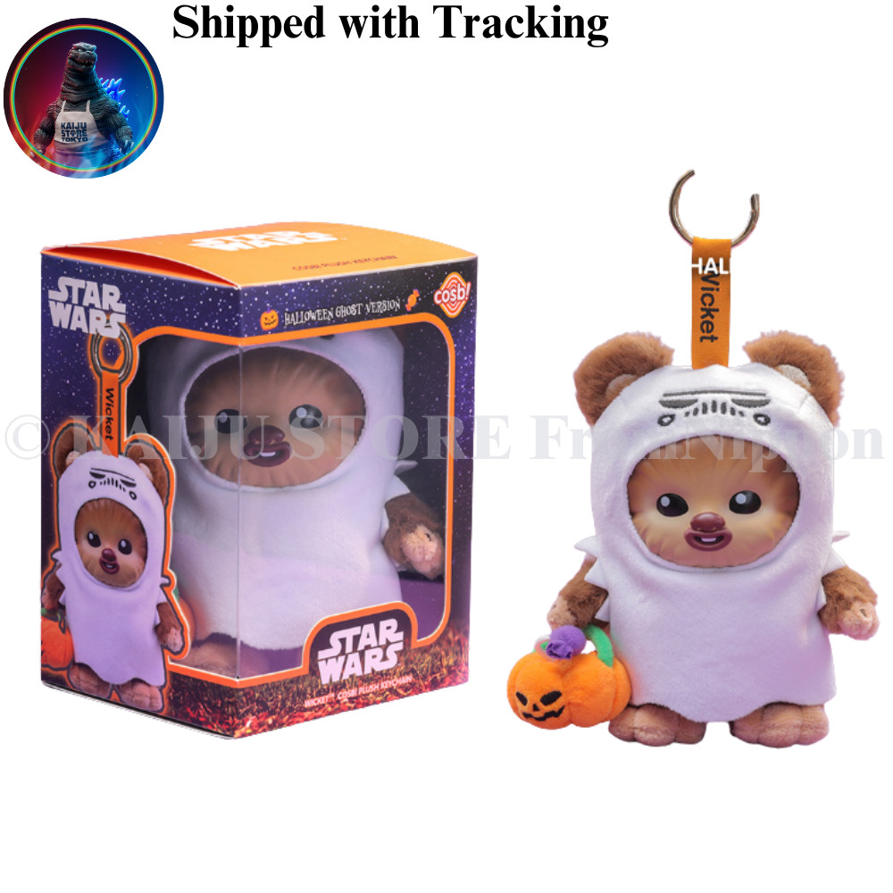 Hot Toys Zakka Cosbi Plush Keychain Star Wars Wicket Ghost 13cm Japan Limited