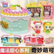 Sweet And Sour Catch Teenieping Season4 TANGYPING SWEETPING House Set Figure Toy