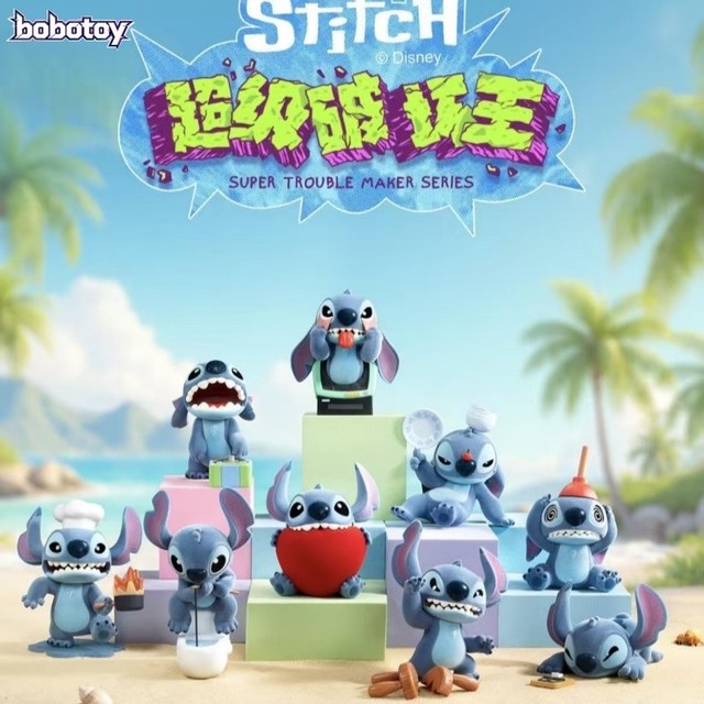 52TOYS Stitch Super Trouble Maker Series Blind Box Art Figure Toy Cute Gift NEW