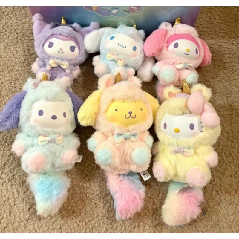 MINISO Sanrio Characters Dreamy Unicorn Series Blind Box Vinyl Plush Figure Toy