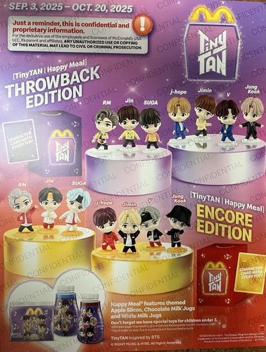 McDonald’s Tinytan x BTS 2025 Happy Meal Toys Sets Or Singles Brand New