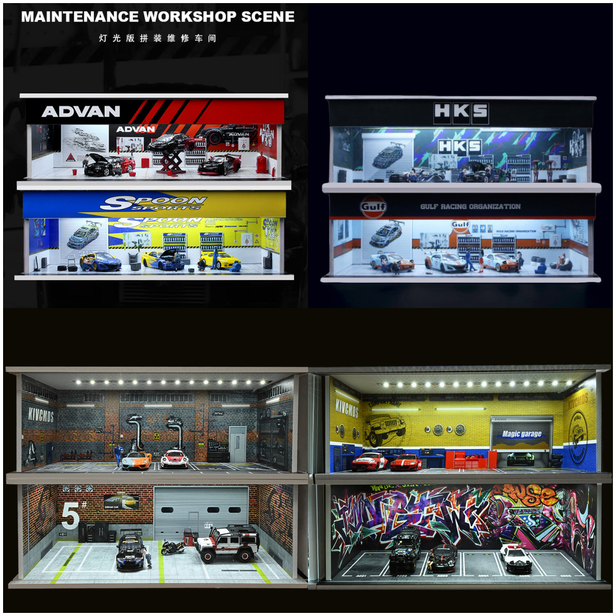 1/64 Diorama Die-cast Car Garage Model LED Lighting City Parking Lot Scene Model