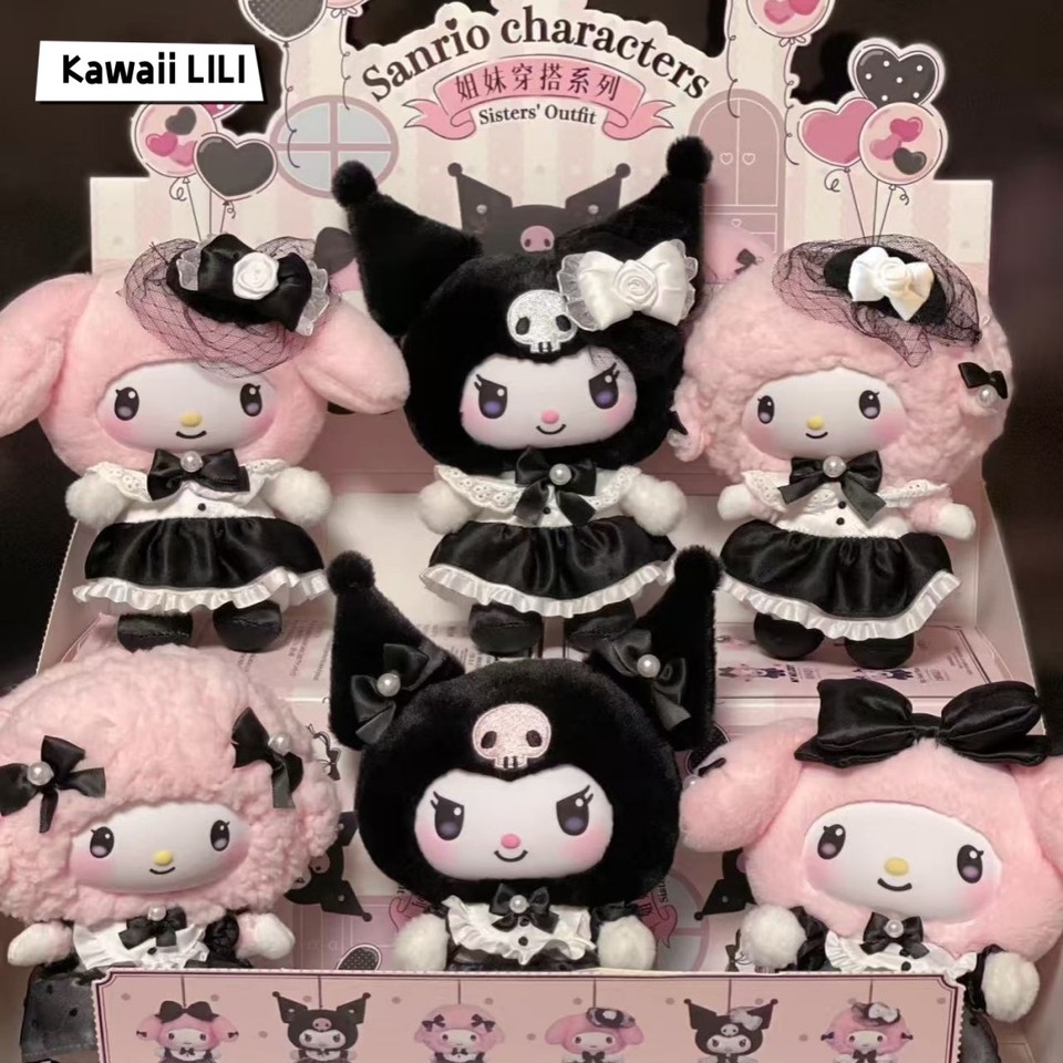 TOPTOY Sanrio Sisters’ Outfit Series Plush Toy Blind Box Confirmed Figure Gift