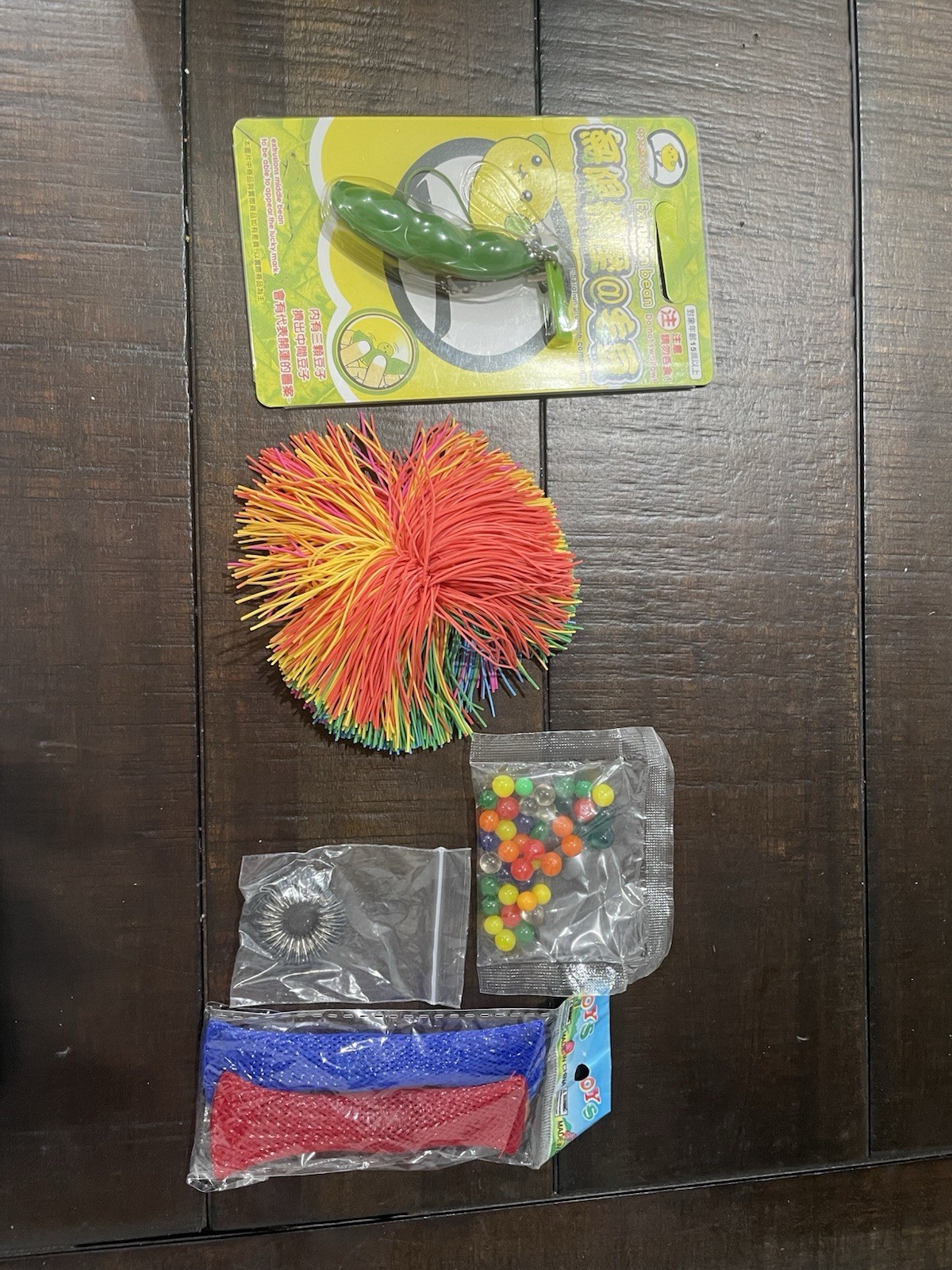 Sensory/Fidget Toys- Lot of 4