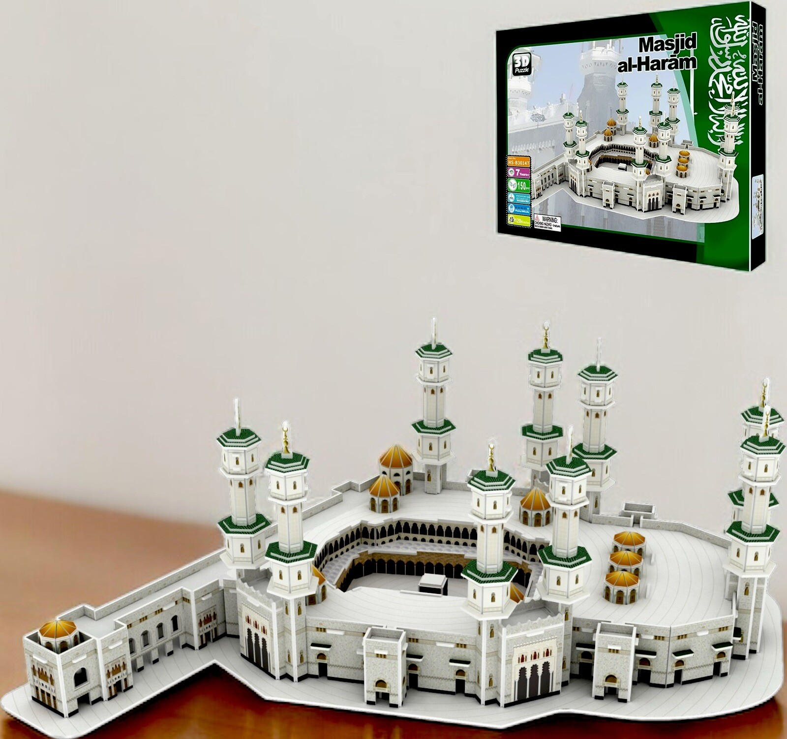 Masjid Al Haram 3D Puzzle 150 Pcs Grand Mosque of Mecca Islamic US Shipping EID