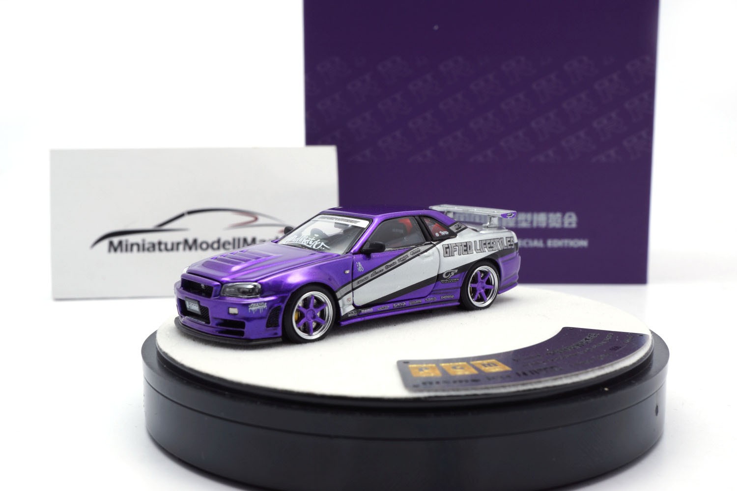 Nissan Skyline GT-R R34 Z-Tune – Candy Purple – HEC 2025 – 1:64 PGM hec25nissan