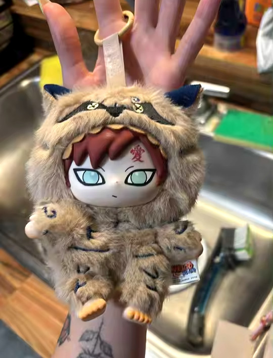 TOP TOY Naruto Beast Party Series Plush Confirmed Blind Box Figure Gift BNWT