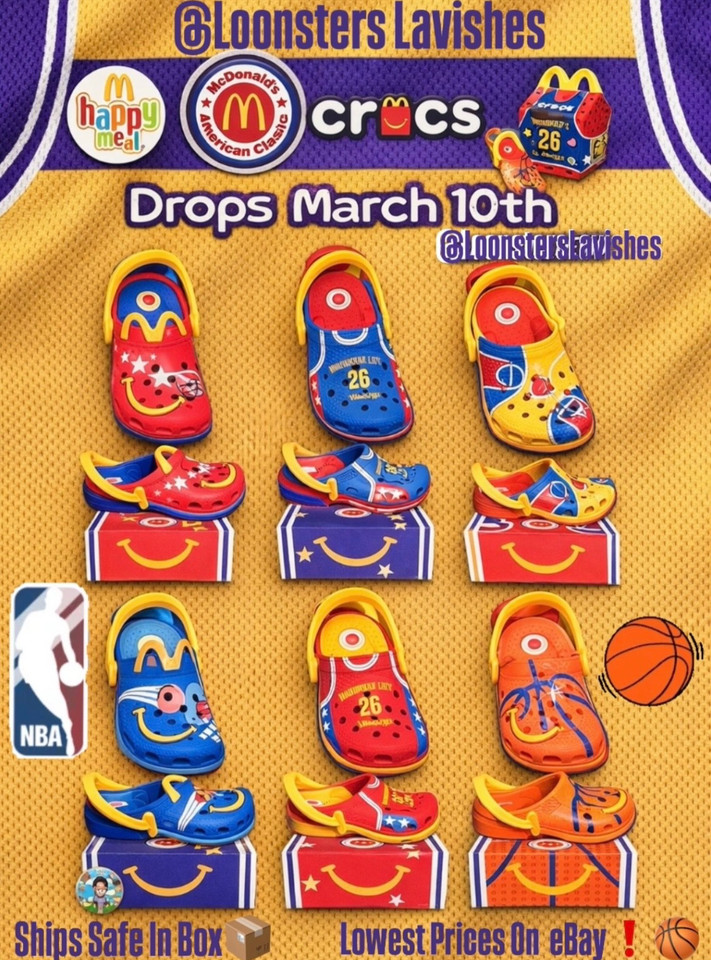 McDonald’s x All American Game x Crocs Happy Meal Toys Full Set or Singles 2026