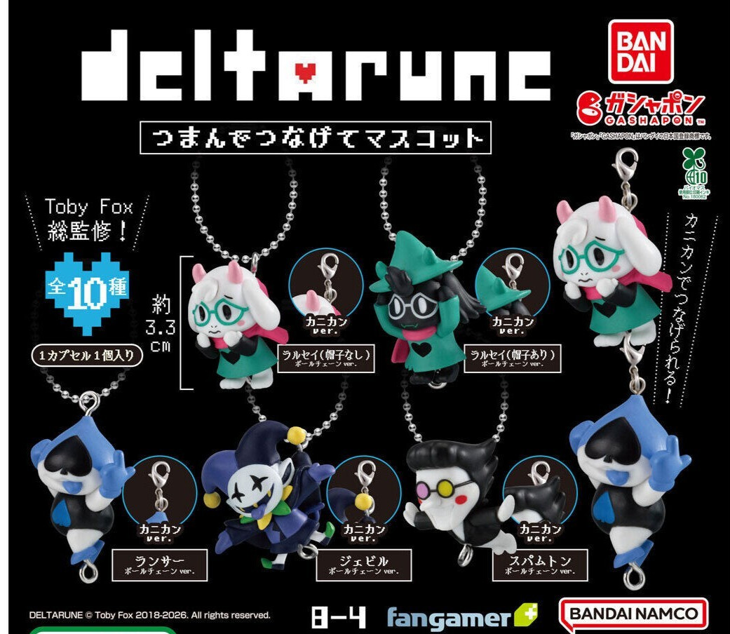Pre DELTARUNE Pinch And Connect Mascot Gashapon Capsule Toy Japan 2026