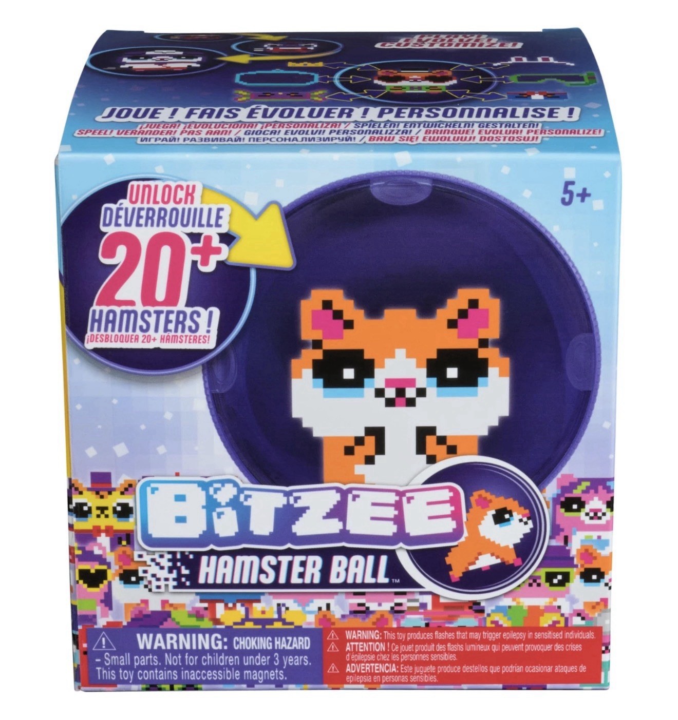 Bitzee Interactive Hamster Ball Toy