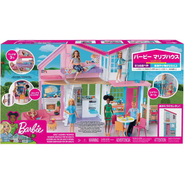 Barbie FXG57 Malibu House NEW from Japan
