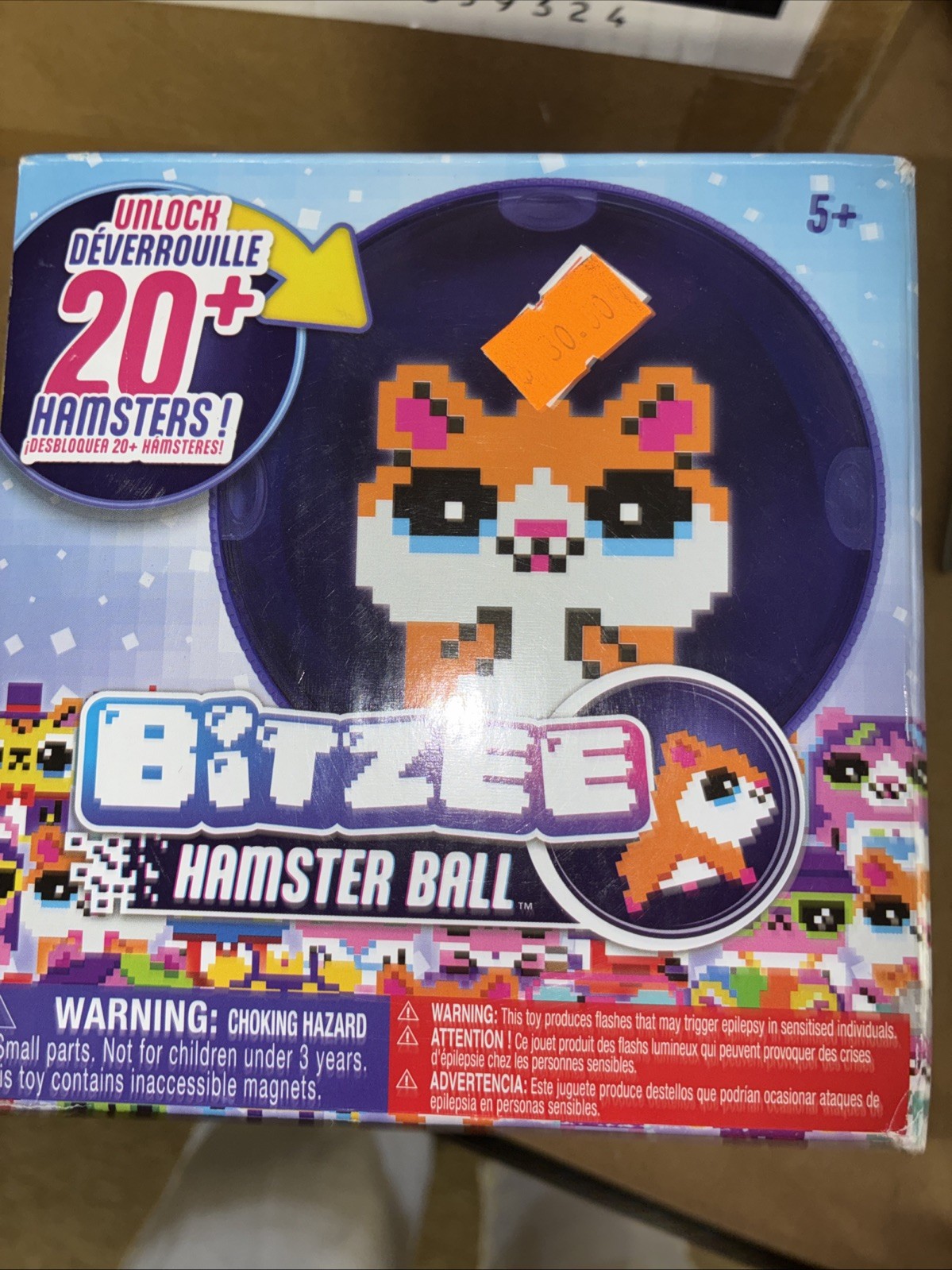Bitzee Hamster Ball Interactive Toy Game Spin Master BrandNew in Box