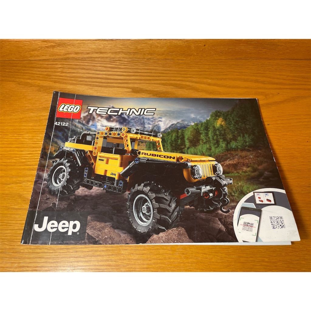 LEGO Technic Jeep Wrangler 42122 Building Kit 665 INSTRUCTIONS ONLY